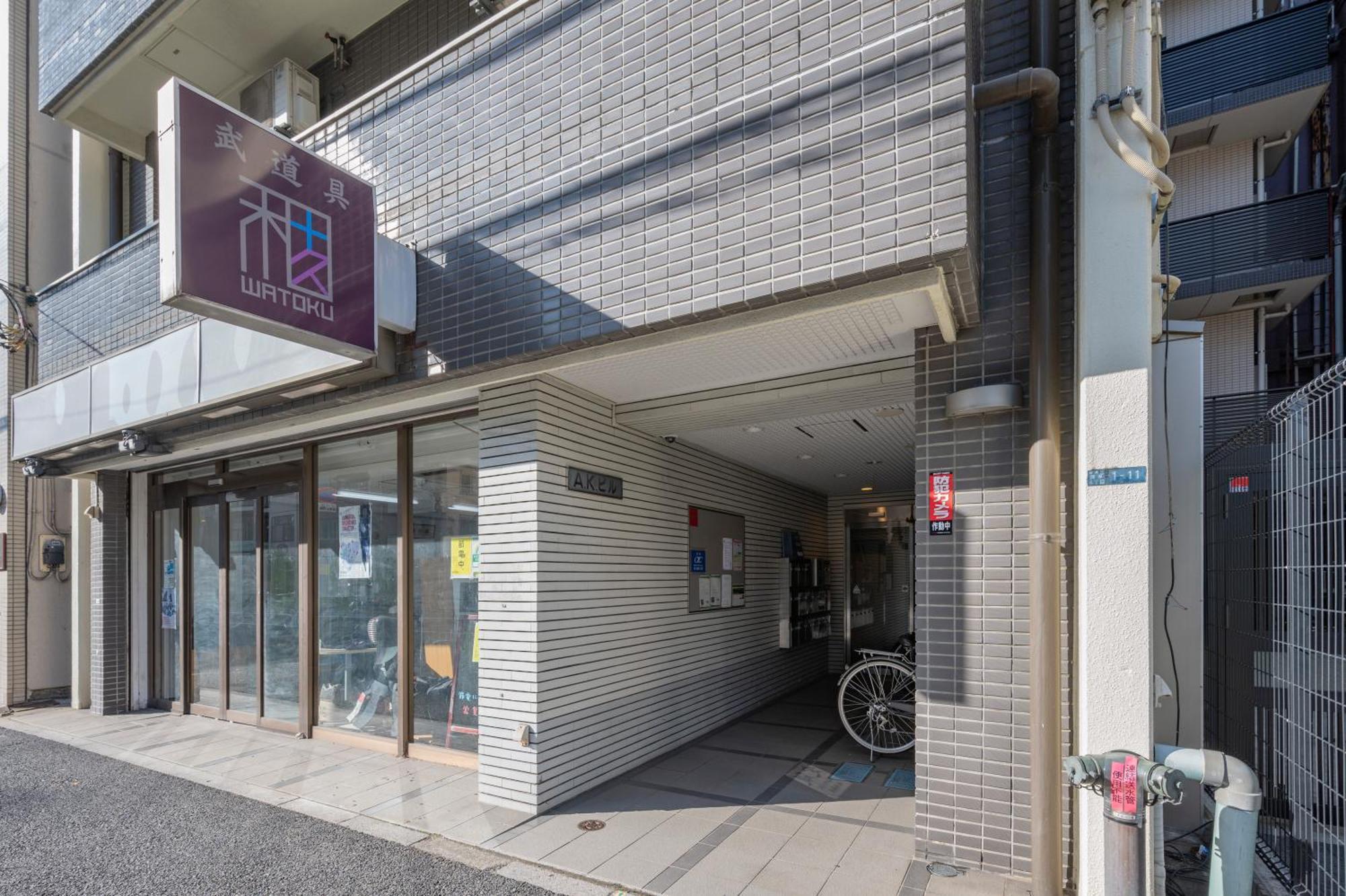 A.K Building Apartment Tokyo Exterior photo